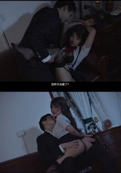 新闻女王